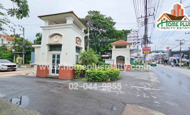 โครงการพฤกษาวิลล์1 ลำลูกกาคลอง2 (ใกล้ตลาดนานาเจริญ)