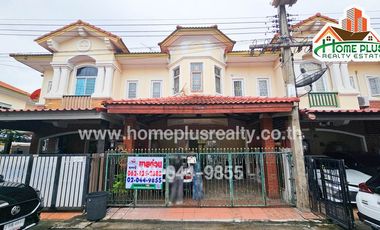 โครงการพฤกษาวิลล์1 ลำลูกกาคลอง2 (ใกล้ตลาดนานาเจริญ)