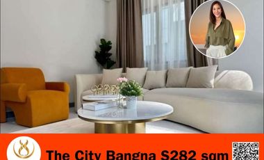 #ให้เช่า /ขาย The City Bangna (โครงการใหม่) บ้านสวยน่าอยู่ เงียบสงบ