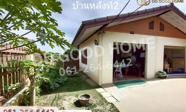 FN-854248 Land with detached house, Ang Kaew, 2 rai 10 sq wah, Ang Thong, near PTT Pho Thong gas station