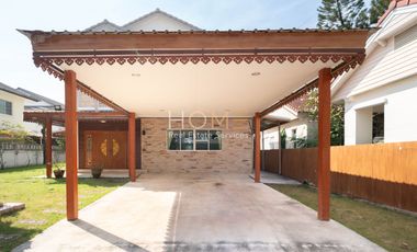 บ้านเดี่ยว 100 วา ติดถนนนครอินทร์ตรงข้ามโรงเรียนเด่นหล้าพระราม 5 ✨ มัณฑนา ปิ่นเกล้า พระราม 5 / 6 ห้องนอน (ขาย), Manthana Pinklao Rama 5 / 6 Bedrooms (