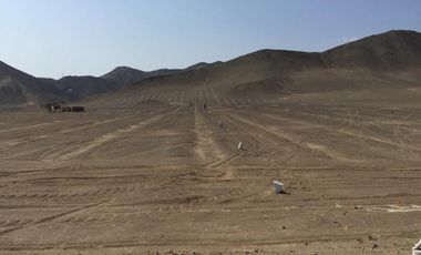 Venta De Lote Centro Industrial La Chutana El Mayor Complejo Industrial Del Pais