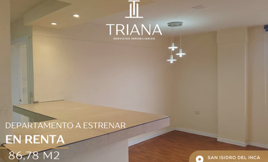 DEPARTAMENTO A ESTRENAR VISTA HERMOSA EL INCA AVENIDA ELOY ALFARO QUITO ECUADOR