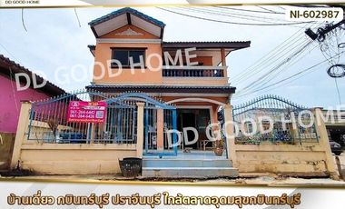 Single house, Kabinburi, Prachinburi, near Udomsuk Market, Kabinburi.