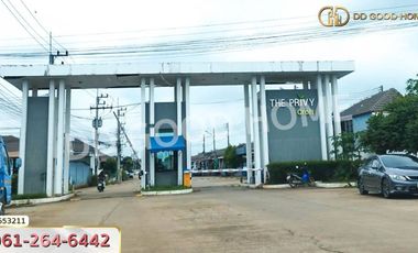 Townhouse Pruksa Village The Privy 1 Prachinburi near Big C Super Sri Maha Phot