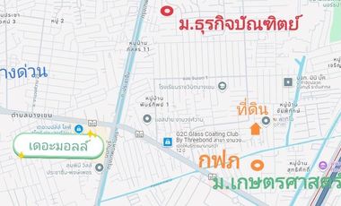 For Sale: Land in Chin Khet – Urgent !!!  Selling land with buildings, area 63 sq.wah, Soi Ngamwongwan 47, Section 6-2-9. Suitable for building a resi