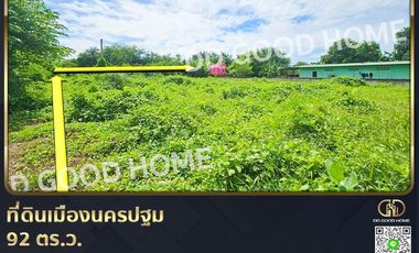 Land in Nakhon Pathom, 185 sq w., near Motorway M81 Bang Yai-Kanchanaburi