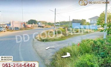 Land in Nakhon Pathom, 185 sq w., near Motorway M81 Bang Yai-Kanchanaburi