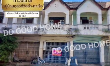 Townhouse, Kulawadee Villa-Tharua Village, Sisaket, near the new Hom Dee Sisaket Market