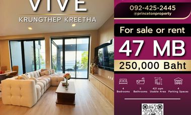 Luxury Home For Rent at VIVE Krungthep Kreetha