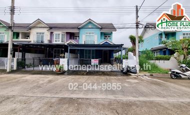 เช่า/ขายหมู่บ้านเดอะ โฟริเอช รังสิต-คลอง4 (หลังมุม) ใกล้ห้างมาร์เก็ตวิลเลจ