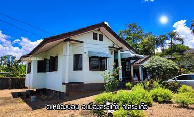 Single house with spacious area, area up to 190 sq  wa, in Ban Na satanee, Mueang Sa Kaeo, special price