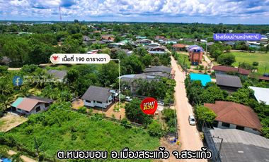 Single house with spacious area, area up to 190 sq  wa, in Ban Na satanee, Mueang Sa Kaeo, special price