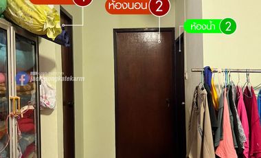 Single house with spacious area, area up to 190 sq  wa, in Ban Na satanee, Mueang Sa Kaeo, special price