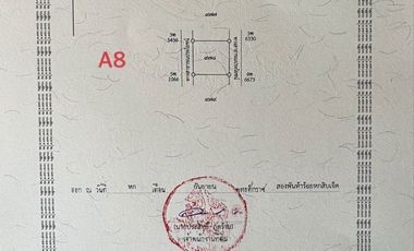 1-0-0 Rai | Square Shaped Home Plot!  Located Near Black Mountain Golf