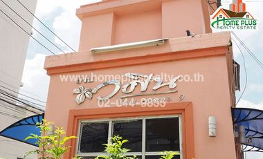 หมู่บ้านวศิน ธัญบุรี-คลอง9 ถนนรังสิต-นครนายก (ใกล้โลตัส รังสิต-คลอง7)
