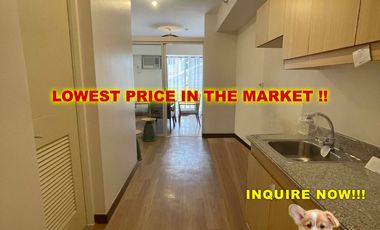 RUSH The Crestmont 1br Condo in Quezon City MRT Station Pet Friendly EDSA Panay Ave DMCI 33sqm
