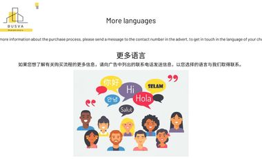 Excelente Casa Oportunidad en Lomas Galicia  ¡En Guadalupe, Zacatecas!