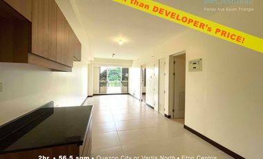 Quezon City Condo 2brwPS Atrium Garden morning Sun The Crestmont DMCI nr MRT Qave Station Trinoma SM North