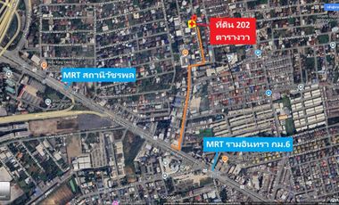 Land for sale, 202 square wah, Soi Ram Intra 65, Intersection 6, near MRT Ram Intra Station, Km.6, only 800 m. Suitable for investment as a home offic