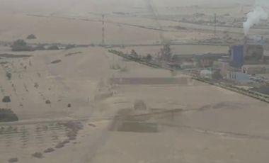 *Oportunidad de Inversión: Terreno en Venta - Paracas*