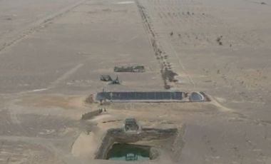 *Oportunidad de Inversión: Terreno en Venta - Paracas*