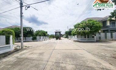 โครงการอยู่สบาย5 ถนนยิงเป้าใต้ ใกล้เซ็นทรัล นครปฐม