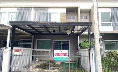 87425 - ขายทาวน์เฮ้าท์ หมู่บ้านอินดี้ รังสิต คลองสาม 18.1 ตร.ว. คลองหลวง ปทุมธานี