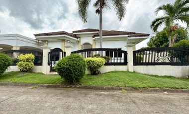 4 Bedrooms Bungalow House and Lot Located in an Exclusive Subdivision