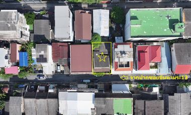 47 Sq.W Land for SALE at Soi Inthamara 13, Suitable for Private Residence, apartment, hotel or office! Next to Sutthisan Winitchai, Connects Phahonyot