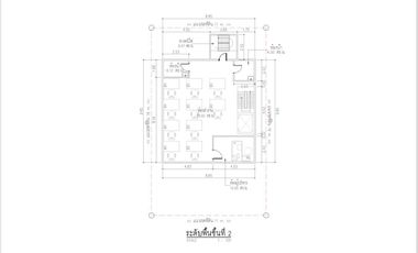 47 Sq.W Land for SALE at Soi Inthamara 13, Suitable for Private Residence, apartment, hotel or office! Next to Sutthisan Winitchai, Connects Phahonyot