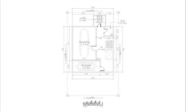 47 Sq.W Land for SALE at Soi Inthamara 13, Suitable for Private Residence, apartment, hotel or office! Next to Sutthisan Winitchai, Connects Phahonyot