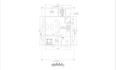 47 Sq.W Land for SALE at Soi Inthamara 13, Suitable for Private Residence, apartment, hotel or office! Next to Sutthisan Winitchai, Connects Phahonyot