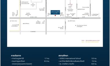 Setthasiri Bangna Km.10: 4bed 4bath 59 sqwah 24,900,000 Am: 065619----