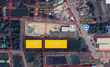 Opportunity to Achieve Success! Prime Land with High Potential for Business For sale: a beautiful plot of land covering 3 rai 3 ngan 94.6 sq. wah in a