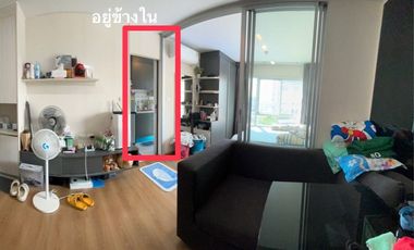 Secure Investment or Personal  Residence! Don’t Miss Out!!  Condo for SALE at HALLMARK Chaengwattana 28.91 sq.m., near Central Plaza Chaengwattana.