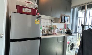 Secure Investment or Personal  Residence! Don’t Miss Out!!  Condo for SALE at HALLMARK Chaengwattana 28.91 sq.m., near Central Plaza Chaengwattana.