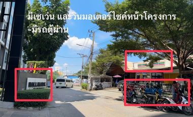 Secure Investment or Personal  Residence! Don’t Miss Out!!  Condo for SALE at HALLMARK Chaengwattana 28.91 sq.m., near Central Plaza Chaengwattana.