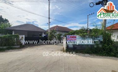 ที่ดินพร้อมบ้านเดี่ยวชั้นเดียวติดโครงการทรอปิคอลเลควิว อำเภอชะอำ เพชรบุรี เนื้อที่ 61 ตารางวา