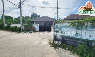ที่ดินพร้อมโครงการจัดสรรใกล้ท่าอากาศยานหัวหิน ตำบลชะอำ อำเภอชะอำ เพชรบุรี เนื้อที่ 6 ไร่ 3 งาน 97 ตารางวา