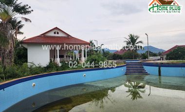 ที่ดินพร้อมโครงการจัดสรรใกล้ท่าอากาศยานหัวหิน ตำบลชะอำ อำเภอชะอำ เพชรบุรี เนื้อที่ 6 ไร่ 3 งาน 97 ตารางวา