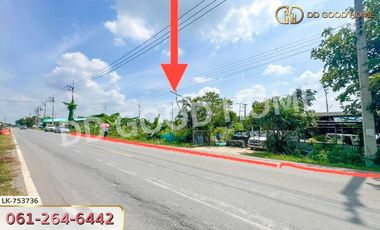 Land in Nakhon Pathom, 1 rai 210 sq w., near Sarasas Witaed Nakhon Pathom School