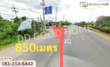 Land in Nakhon Pathom, 1 rai 210 sq w., near Sarasas Witaed Nakhon Pathom School