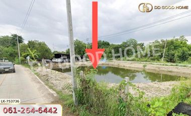 Land in Nakhon Pathom, 1 rai 210 sq w., near Sarasas Witaed Nakhon Pathom School