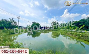 Land in Nakhon Pathom, 1 rai 210 sq w., near Sarasas Witaed Nakhon Pathom School