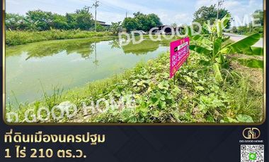 Land in Nakhon Pathom, 1 rai 210 sq w., near Sarasas Witaed Nakhon Pathom School