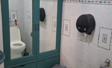 BODEGA COMERCIAL EN RENTA EN MÉRIDA, YUCATÁN