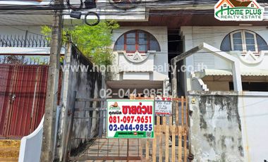 ทาวน์โฮม 3 ชั้น ซอยลำลูกกา2 ถนนลำลูกกาใกล้สนามกีฬาธูปะเตมีย์