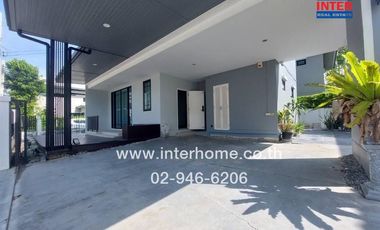 2-storey detached house, 55.8 sq.w., Chuenchuen Prime Village, Bangna, Soi Kiatphiphatthani, Bangna-Trad Road, Km.29, Bang Bo, Samut Prakan