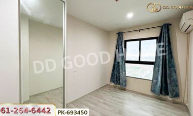 Plum Condo Central Station Phase 1, Nonthaburi, near Central Westgate